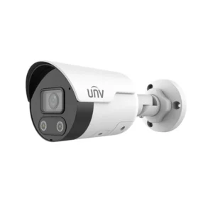 Uniview 2MP ColorHunter Fixed Dual-light Bullet Network Camera